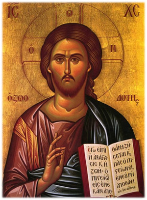 jesus-christ-icon