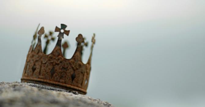 rusted_crown_m